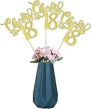 12 Pack Happy 18th Birthday Centerpiece Sticks Assembled Glitter Cheers to 18 Years Birthday Table Flower Centerpiece Sticks for 18 Fabulous Birthday Theme Party Supplies Gold (18th)
