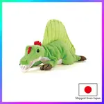 CAROLATA SPINOSAURUS 毛绒玩具（睡眠系列/轻柔触感）真正的恐龙玩具娃娃，生日、圣诞礼物（已检查两次）