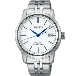 【SEIKO 精工】Presage Craftsmanship 職人系列 三日鍊 琺瑯機械錶 送行動電源(SPB403J1/6R55-00D0S)