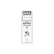 Austral Full Gasket Set - 50297700