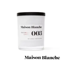 在飛比找Yahoo奇摩購物中心優惠-澳洲 Maison Blanche 黃瓜＆薄荷 Cucumb