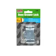 Prestige Zinc Plated Keyed Cupboard Lock