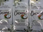 50 PACKETS SUPRE GO TO BLACK COCONUT BRONZER SUPER HYDRATING TANNING LOTION