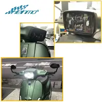 在飛比找蝦皮購物優惠-適用於 VESPA S125 S150 2013 2014 