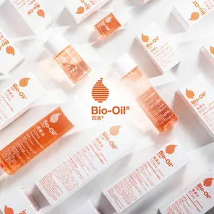 【2入特惠】Bio-Oil百洛 護膚油125ml