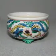 Kutani Yaki Round Pot "Eisho" Phoenix pattern / D67mm from Japan made