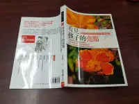 在飛比找露天拍賣優惠-《張老師文化》看見孩子的亮點(全1冊)張英熙【頭大大-教育】