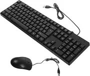 Wired Keyboard and Mouse Set Layout Quiet Keyboard and Mouse Computer Accessory