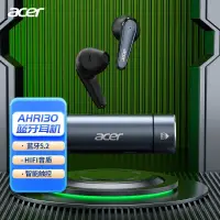 在飛比找京東台灣優惠-宏碁（acer）AHR130金屬充電倉無線藍芽耳機運動跑步聽