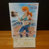 在飛比找蝦皮購物優惠-【艾模玩】日版金證 全新現貨 BANPRESTO 景品 海賊