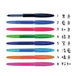 UNI 三菱 SIGNO GELSTICK 0.7MM 國民鋼珠筆 中性筆 水性筆 鋼珠筆 UM-170【星星文具】