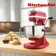 【KitchenAid】5QT 升降式攪拌機 Stand Mixer KSM500PSER紅色 (9折)