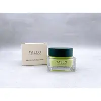 在飛比找蝦皮購物優惠-[韓國肯妮] 韓國 TALLO 青柚淨白淡斑保濕乳霜 50m