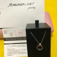 在飛比找蝦皮購物優惠-Amour艾摩兒項鍊