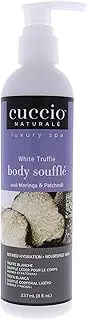 Cuccio Naturale White Truffle Body Soufflé - Smoothing, Nourishing Body Treatment For Long Lasting Hydration and Dry Skin Relief - Lightweight, Non-Greasy Formula - Natural and Cruelty Free - 8 oz