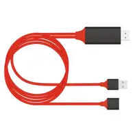 在飛比找蝦皮購物優惠-HDMI 轉換線 共用 USB母座接口 充電 手機接電視 電