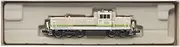 N Gauge DE10-1701 Sylfeed A1445 Model Train Diesel Locomotive