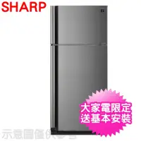在飛比找momo購物網優惠-【SHARP 夏普】583公升一級能效雙門變頻冰箱(SJ-S