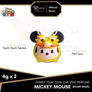 Vanzo Disney Tsum Tsum Car Vent Perfume Mickey Mouse - Secret Musk