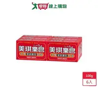 在飛比找ETMall東森購物網優惠-美琪樂皂100g X6【愛買】