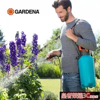 在飛比找樂天市場購物網優惠-噴霧器 德國GARDENA嘉丁拿 5L氣壓式園藝澆花灑水消毒