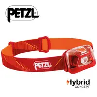 在飛比找蝦皮商城優惠-【Petzl 法國】TIKKINA 頭燈 250流明 登山頭