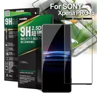 在飛比找森森購物網優惠-NISDA For SONY Xperia PRO-I 完美