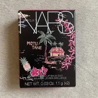 在飛比找蝦皮購物優惠-NARS 熱帶秘境迷你嫩唇膏 組合