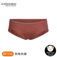 在飛比找蝦皮商城優惠-【Icebreaker 女 Siren HIP三角內褲BF1