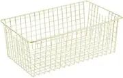 Box Sweden 40x15cm Wire Storage Basket Kitchen/Bathroom Organiser Container Gold
