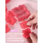 🎀現貨🎀多色花瓣 懶人佈置情人節驚喜禮物結婚房佈置用品仿真花瓣婚禮派對生日💖假玫瑰花瓣婚慶製造浪漫表白🌸