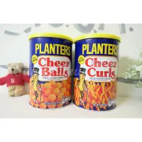 在飛比找蝦皮購物優惠-【Sunny Buy寶貝館】◎現貨預購◎Planters C