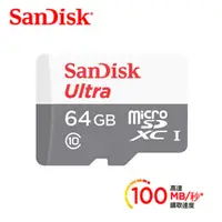 在飛比找蝦皮商城優惠-SanDisk 晟碟 讀取速度最高 100MB/s Micr