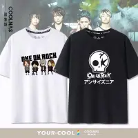 在飛比找蝦皮購物優惠-嘻哈搖滾音樂one ok rock樂隊周邊印花短袖粉絲應援純