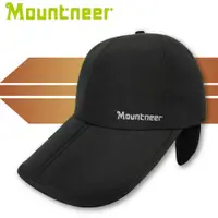 在飛比找蝦皮商城優惠-【Mountneer】山林休閒中性保暖棒球帽.耳罩帽.鴨舌帽