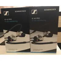 在飛比找蝦皮購物優惠-Sennheiser IE 100 IE100  PRO 兩