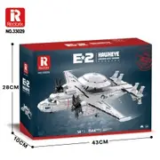 Reobrix KJ-600 Awacs Fighter