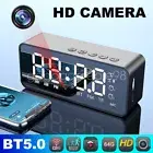 3 in 1 4K HD Camera Bluetooth Speaker Digital Clock WIFI Remote Home Security