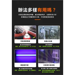 臭氧消毒機 家用空氣除甲醛殺菌臭氧器 空間除臭異味臭氧發生器 臭氧機 除臭機 除臭器 空氣清新器 空氣淨化器