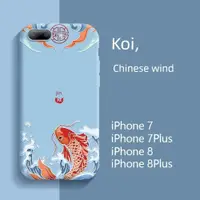 在飛比找ETMall東森購物網優惠-適用于蘋果8plus手機殼新款iphone7plus中國風錦