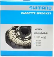 Shimano Acera CS-HG41-8 HYPERGLIDE Cassette 8 Speed 11-32T, New In Box