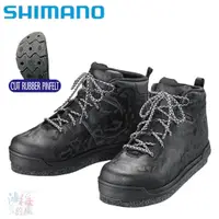 在飛比找蝦皮商城優惠-《SHIMANO》FS-080T 黑色短統防滑釘鞋 中壢鴻海