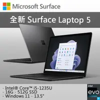 在飛比找PChome24h購物優惠-【Office 2021組】Microsoft Surfac