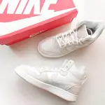 │鞋款實拍│ 洗洗睡．NIKE COURT BOROUGH MID 奶茶米白 高筒 女鞋 休閒鞋 844907-101