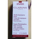 ADAI04 全新 克蘭詩 CLARINS 極緻活齡撫紋日霜(中乾性膚質) 2ML 5ML