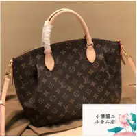 在飛比找蝦皮購物優惠-小懶貓二手奢品屋LOUIS VUITTON LV M4881