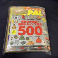 在飛比找蝦皮購物優惠-BE-PAL 2022 2月 日文雜誌 附錄 coleman