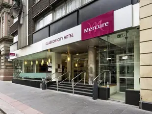 美居格拉斯哥市飯店Mercure Glasgow City Hotel