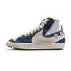 Nike Blazer Mid 77 LX 女 深藍 高筒 鴛鴦 積木 玩偶 拼接 休閒鞋 DR0978-001