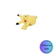 Pokemon Center Original Plush Pokémon Sleep Pikachu Good Night